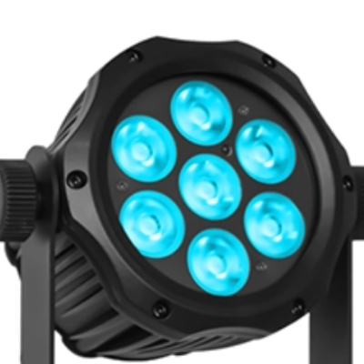 Outdoor PAR Lights _200_200.png